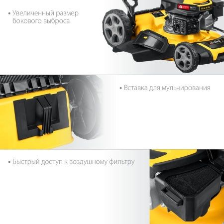 STEHER 510 мм, 6.5 л.с., бензиновая самоходная газонокосилка (GLM-510p) по цене 36 220 руб. купить в Воронеже.