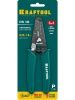 KRAFTOOL PK-10, 160 мм, многофункциональный стриппер (22660-10)