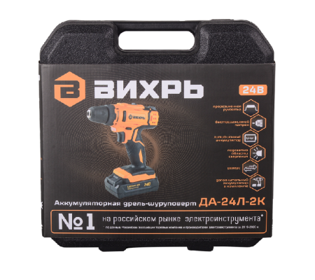 Дрель-шуруповерт ВИХРЬ ДА-24Л-2К по цене 5 790 руб. купить в Воронеже. Дрель-шуруповерт ВИХРЬ ДА-24Л-2К по цене 5 790 руб. купить в Воронеже.