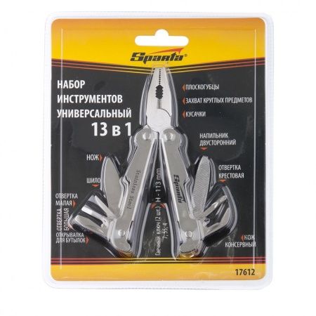 Трансформер, 113 мм, 13 предметов Sparta по цене 489 руб. купить в Воронеже.