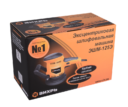 Эксцентриковая (орбитальная) шлифовальная машина ВИХРЬ ЭШМ-125Э по цене 3 390 руб. купить в Воронеже.