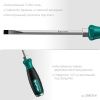 Ударная отвертка Kraftool SL 8, сквозной стержень Cr-Mo IMPACT по цене 850 руб. купить в Воронеже. Ударная отвертка Kraftool SL 8, сквозной стержень Cr-Mo IMPACT по цене 850 руб. купить в Воронеже.