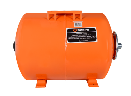 Гидроаккумулятор (гидробак) ВИХРЬ ГА-50 по цене 5 390 руб. купить в Воронеже.