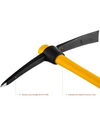 STAYER 1500 г, кирка, Professional (20179-15) по цене 2 630 руб. купить в Воронеже.