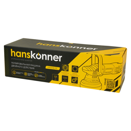 Машина полировальная эксцентриковая HAG918CPE Hanskonner 1,25кВт, 125мм, 1400-4800об/мин, конст.электроника по цене 10 990 руб. купить в Воронеже.