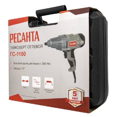 Гайковёрт сетевой Ресанта ГС-1100 по цене 8 790 руб. купить в Воронеже.