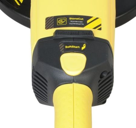 Болгарка (УШМ) Hanskonner HAG24230ECH по цене 14 990 руб. купить в Воронеже. Болгарка (УШМ) Hanskonner HAG24230ECH по цене 14 990 руб. купить в Воронеже.