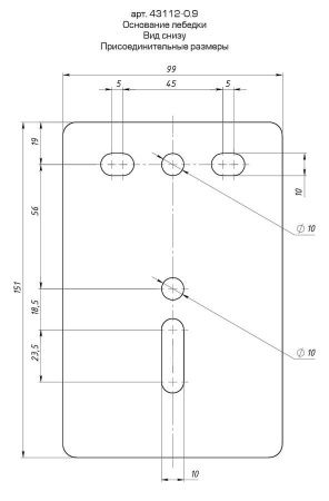 Лебедка ручная барабанная STAYER ″MASTER″, тяговая, тросовая, 0,9т, 8м по цене 3 670 руб. купить в Воронеже.