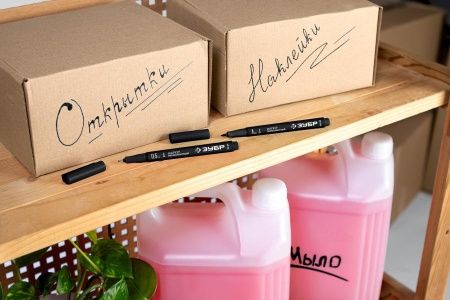 Перманентный маркер ЗУБР, 1 мм заостренный, черный, МП-100, серия Профессионал по цене 43 руб. купить в Воронеже.