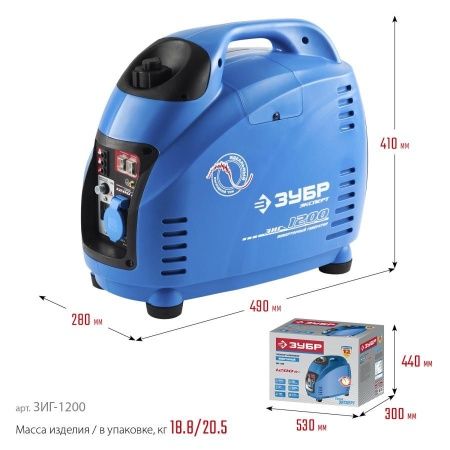 ЗИГ-1200 генератор инверторный, 1200 Вт, ЗУБР по цене 40 650 руб. купить в Воронеже.