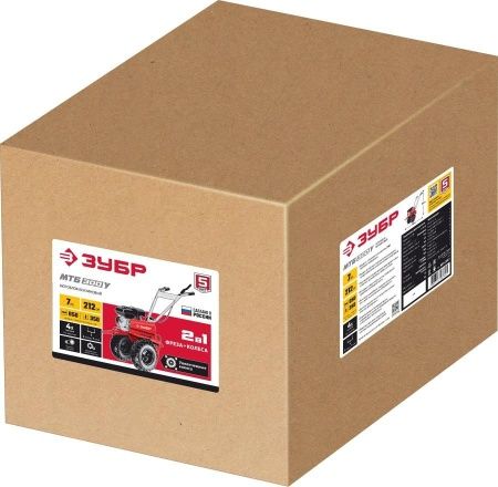 ЗУБР увеличенные колеса, 7 л.с., мотоблок (МТБ-300 У) по цене 46 300 руб. купить в Воронеже.