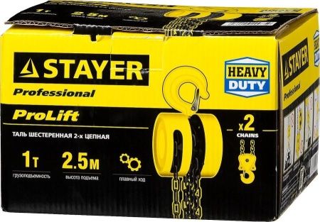 Таль цепная ″PROLift″ шестеренная, STAYER Profi 4308-1, 1т / 2,5м по цене 8 070 руб. купить в Воронеже.