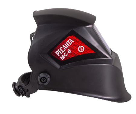 Сварочная маска Ресанта МС-6 по цене 760 руб. купить в Воронеже.