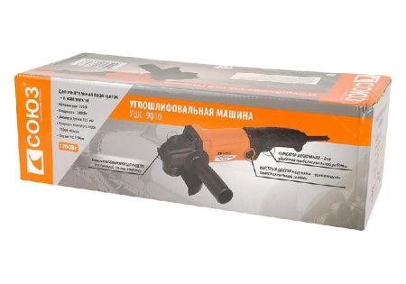 Болгарка (УШМ) СОЮЗ УШС-9010 по цене 2 990 руб. купить в Воронеже.