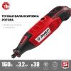 Гравер электрический, ЗУБР ЗГ-160 КН41, 220В, 160 Вт, 3.2 мм, 15000-35000 об/мин, набор насадок, цанг и державок, гибкий вал, штатив, 41 предмет, кейс по цене 4 600 руб. купить в Воронеже.