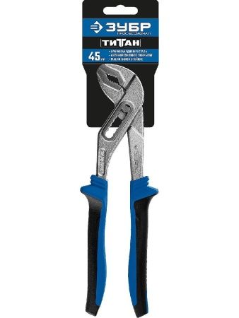 ЗУБР Титан, 250 мм, переставные клещи, Профессионал (2241-25) по цене 770 руб. купить в Воронеже.