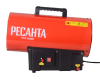 Газовая тепловая пушка РЕСАНТА ТГП-30000 по цене 7 390 руб. купить в Воронеже.