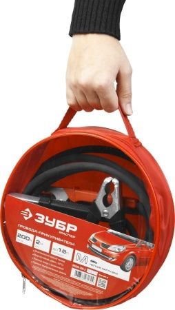 Пусковые провода 200 А, 2 м, морозостойкие, в сумке, ЗУБР по цене 1 490 руб. купить в Воронеже.