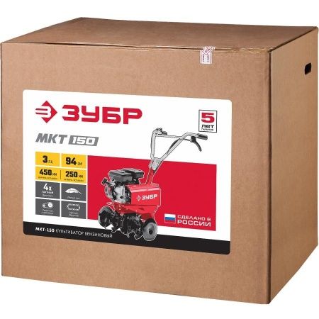ЗУБР 3 л.с., бензиновый культиватор (МКТ-150) по цене 29 110 руб. купить в Воронеже. ЗУБР 3 л.с., бензиновый культиватор (МКТ-150) по цене 29 110 руб. купить в Воронеже.