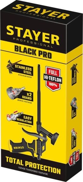 STAYER BLACK PRO профессиональный пистолет для монтажной пены, с полным тефлоновым покрытием