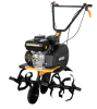 Мотокультиватор HUTER GMC-5.5