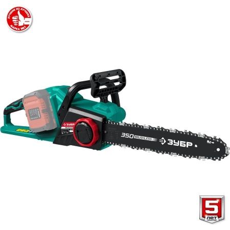 ЗУБР 36В бесщеточная пила цепная, без АКБ . ПЦЛ-3635 по цене 12 240 руб. купить в Воронеже.