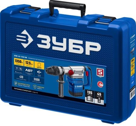 ЗУБР 1350 Вт, 45 мм, перфоратор SDS Max, серия Профессионал по цене 20 990 руб. купить в Воронеже.