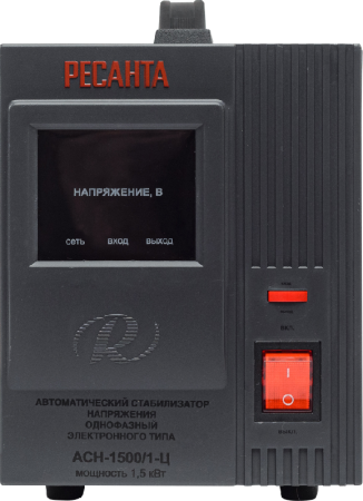 Стабилизатор напряжения РЕСАНТА АСН-1500/1-Ц по цене 4 290 руб. купить в Воронеже.