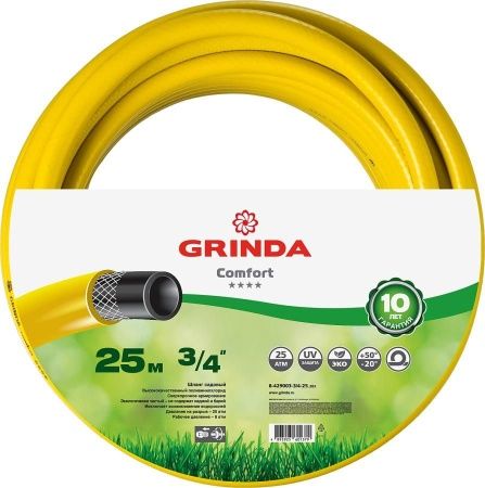 GRINDA Comfort, 3/4″, 25 м, 25 атм, трёхслойный, армированный, поливочный шланг (8-429003-3/4-25) по цене 1 920 руб. купить в Воронеже. GRINDA Comfort, 3/4″, 25 м, 25 атм, трёхслойный, армированный, поливочный шланг (8-429003-3/4-25) по цене 1 920 руб. купить в Воронеже.