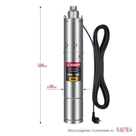 Скважинный насос винтовой ЗУБР, 155 м напор по цене 10 470 руб. купить в Воронеже.