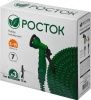РОСТОК Р-15 5-15 м удлиняющийся шланг, распылитель пистолетный, адаптеры по цене 1 180 руб. купить в Воронеже.