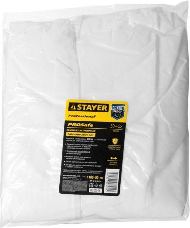 Комбинезон STAYER ″PROFESSIONAL″, защитный из ламинированного спанбонда, 50-52 размер по цене 670 руб. купить в Воронеже. Комбинезон STAYER ″PROFESSIONAL″, защитный из ламинированного спанбонда, 50-52 размер по цене 670 руб. купить в Воронеже.