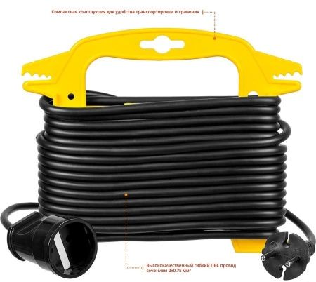 Удлинитель на рамке ″MF 207″, 10 м, 2200 Вт, 1 гнездо, ПВС 2х0,75 мм2, STAYER по цене 560 руб. купить в Воронеже.