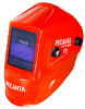 Сварочная маска Ресанта МС-2 RED