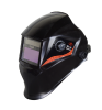 Сварочная маска Ресанта МС-1А Optimal