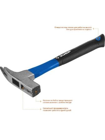 ЗУБР 600 г, молоток кровельщика, Профессионал (20203) по цене 1 140 руб. купить в Воронеже.