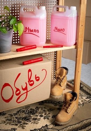 Маркер-краска ЗУБР, 2 мм круглый, красный, МК-400, серия Профессионал по цене 141 руб. купить в Воронеже.