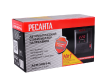 Стабилизатор напряжения РЕСАНТА АСН-500/1-Ц по цене 2 690 руб. купить в Воронеже. Стабилизатор напряжения РЕСАНТА АСН-500/1-Ц по цене 2 690 руб. купить в Воронеже.