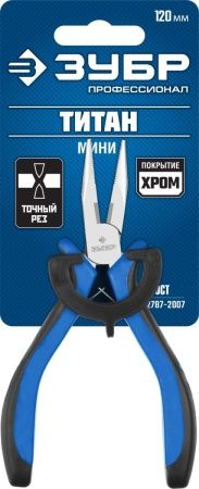 ЗУБР 120 мм, мини тонкогубцы, Профессионал (22170-3) по цене 450 руб. купить в Воронеже.