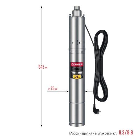 Скважинный насос винтовой ЗУБР, 110 м напор по цене 8 820 руб. купить в Воронеже.