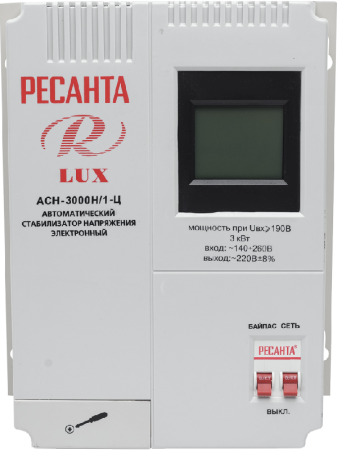 Стабилизатор напряжения серии LUX РЕСАНТА АСН-3000Н/1-Ц по цене 9 290 руб. купить в Воронеже.