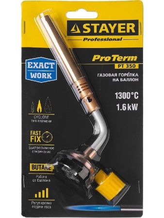STAYER ProTerm Turbo, PT 350, 1300°C, турбо нагрев + 30%, газовая горелка на баллон с цанговым соединением, Professional (55586) по цене 540 руб. купить в Воронеже.