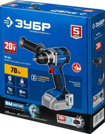 ЗУБР 20В бесщеточная дрель-шуруповерт, без АКБ, в коробке, Профессионал. DB-201 по цене 9 590 руб. купить в Воронеже.