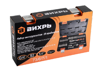 Набор инструментов, 1/4" , CrV, пластиковый кейс 29 предм Вихрь по цене 2 290 руб. купить в Воронеже.