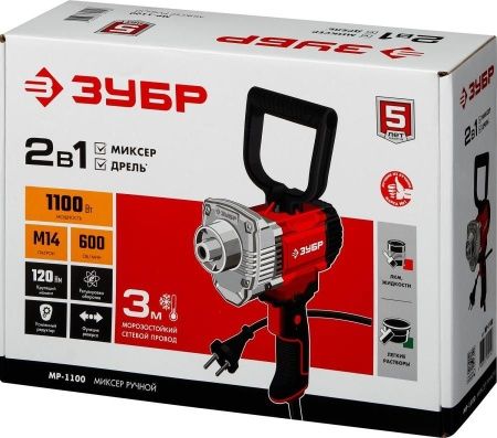 Миксер ЗУБР МР-1100 строительный, 1100 Вт, 0-600 об/мин, М14 патрон, перемешивание ″вверх/вниз″ по цене 6 520 руб. купить в Воронеже.
