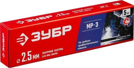 ЗУБР электрод сварочный МР-3 рутиловый, d 2.5 х 350 мм, 5 кг в коробке. по цене 2 490 руб. купить в Воронеже. ЗУБР электрод сварочный МР-3 рутиловый, d 2.5 х 350 мм, 5 кг в коробке. по цене 2 490 руб. купить в Воронеже.