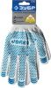 Перчатки с точками увеличенного размера ЗУБР ТОЧКА+, мягкое покрытие, ПВХ-гель покрытием, размер S-M по цене 68 руб. купить в Воронеже.