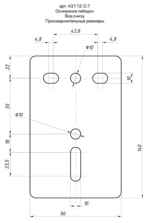 Лебедка ручная барабанная STAYER ″MASTER″, тяговая, тросовая, 0,7т, 8м по цене 3 100 руб. купить в Воронеже.
