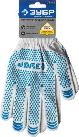 Перчатки с точками увеличенного размера ЗУБР ТОЧКА+, мягкое покрытие, ПВХ-гель покрытием, размер S-M по цене 68 руб. купить в Воронеже.
