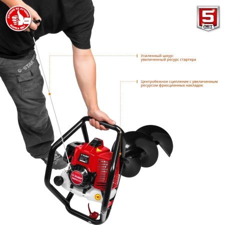 Мотобур (бензобур) со шнеком, d=60-300 мм, 71 см3, 2 оператора, ЗУБР по цене 23 450 руб. купить в Воронеже.